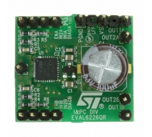 Ataata EVAL6226QR