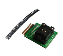 Ataata SLG46537V-SKT