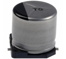 Ataata EEV-TG1E331UP