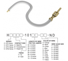 Ataata H2AXT-10108-W4