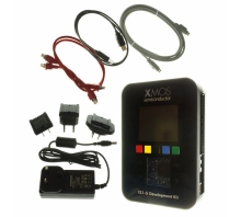 Ataata XS1-G-DK (XDK)