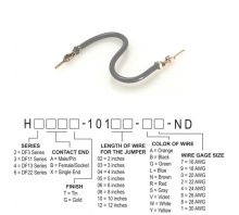 Ataata H2AAT-10104-S6