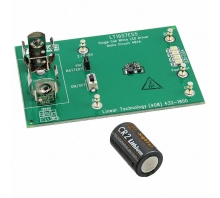 Ataata DC484A