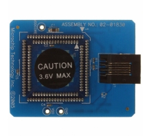Ataata AC162087
