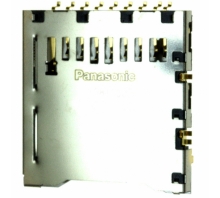 Ataata AXA2R63361P