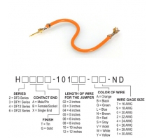 Ataata H2ABG-10105-A8