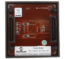 Ataata AC164330