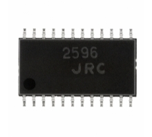 Ataata NJM2596M