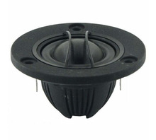 Ataata NE25VTS-04