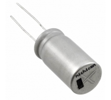 Ataata UBX1A102MHL1TO