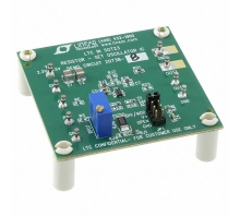 Ataata DC2073B-B