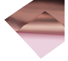 Ataata C0619-AUDIT-35U-12X18