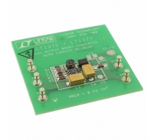 Ataata DC053A-A