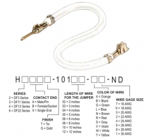 Ataata H2ABT-10106-W4