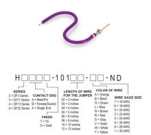 Ataata H3AXT-10110-V8