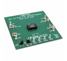 Ataata DC1379B