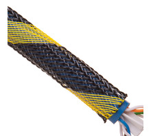 Ataata NSN0.25SS200