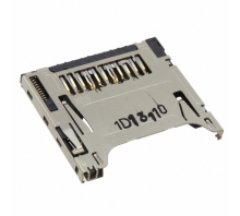 Ataata DM2B-DSFW-PEJ-S