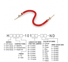 Ataata H3AAT-10105-R4