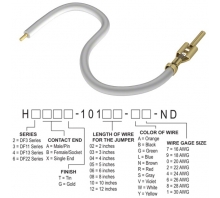 Ataata H2AXT-10106-W6
