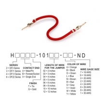 Ataata H2AAT-10102-R8