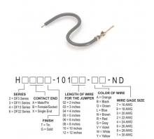 Ataata H3AXT-10112-S8