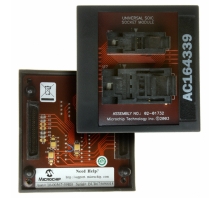 Ataata AC164339