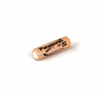 Ataata P-80AAS/A5