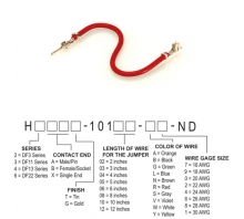 Ataata H2ABT-10102-R8