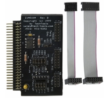 Ataata CVM5XXM