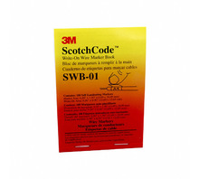 Ataata SWB-1