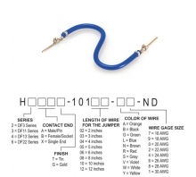 Ataata H3AAT-10112-L4