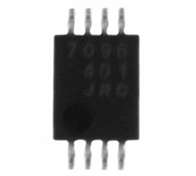Ataata NJU7096V-TE2