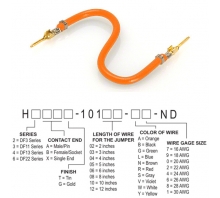 Ataata H2AAG-10108-A4