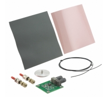 Ataata HFBR-0539