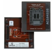Ataata AC164335