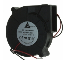 Ataata BFB0712HH-A
