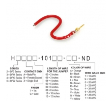 Ataata H2AXG-10106-R4