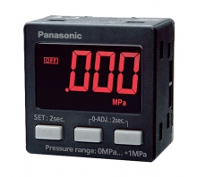 Ataata DP-002-P-J