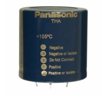 Ataata ECE-T2GA561EA