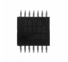 Ataata NJU7670V-TE1