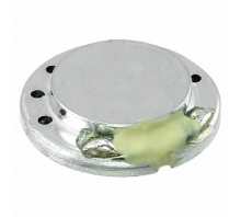 Ataata AS01308MR-2-R