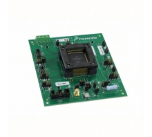 Ataata MPC5746R-176DS