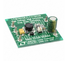 Ataata DC204A-B