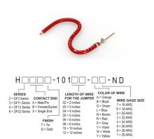Ataata H3AXT-10103-R4