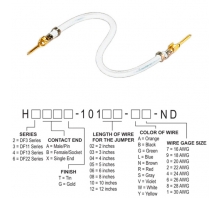 Ataata H2AAG-10112-W8