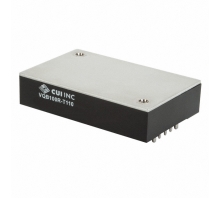 Ataata VQB100R-T110-S5