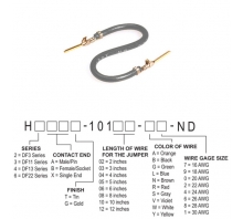 Ataata H3AAG-10105-S8