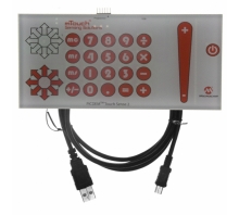 Ataata DM164128