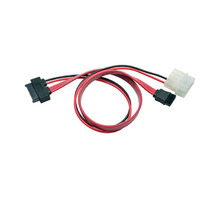 Ataata P948-12I